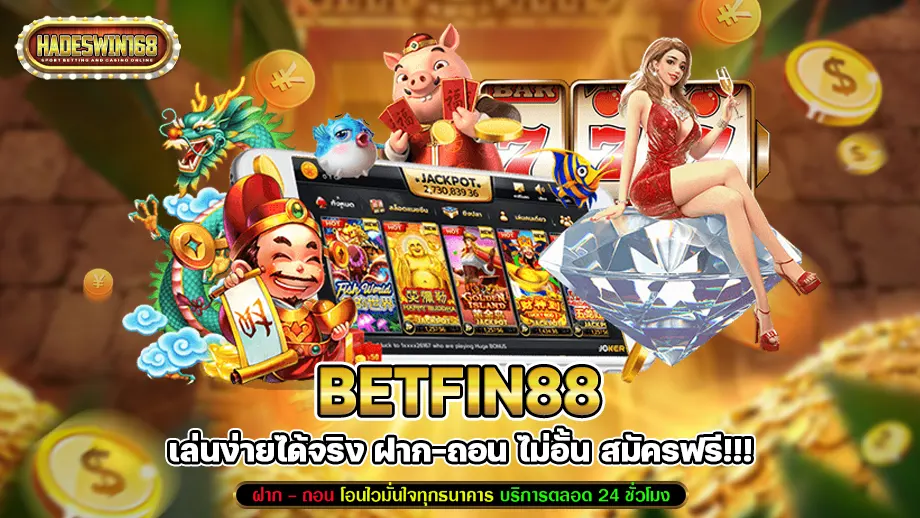 BETFIN88